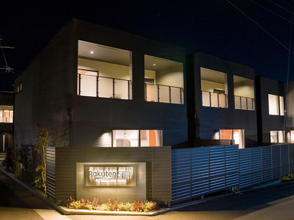 Rakuten Stay Fuji Kawaguchiko Station - Japanese Modern Villa Mt Fuji View 105 ฟูจิคาวากุจิโกะ ภายนอก รูปภาพ