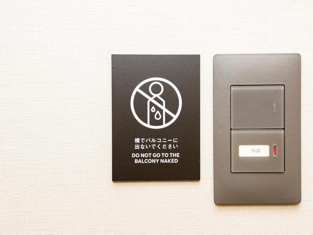 Rakuten Stay Fuji Kawaguchiko Station - Japanese Modern Villa Mt Fuji View 105 ฟูจิคาวากุจิโกะ ภายนอก รูปภาพ